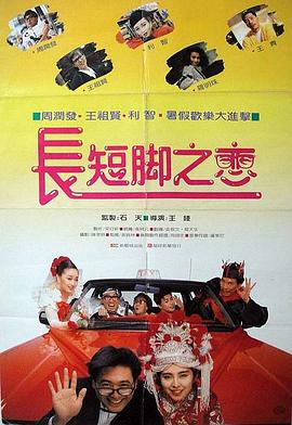 桐谷茉莉在线